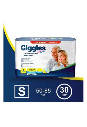 Памперсы Giggles 1S размер 50 ПАЧЕК