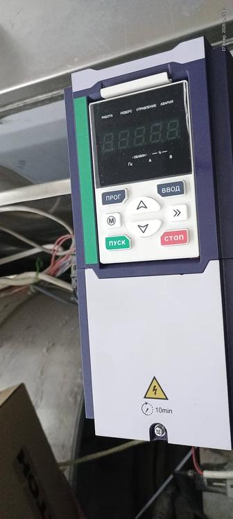 Частотный преобразователь