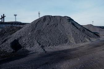 Продаем мелкий уголь шубарколь за дешево тонна доставка бесплатная