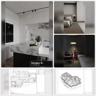 Архитектор-дизайнер