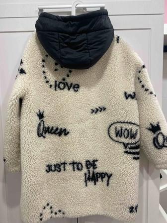 Куртка зимняя