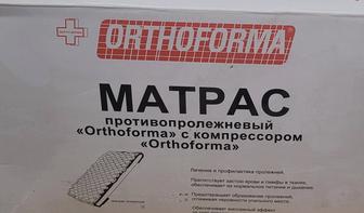 Продам матрас