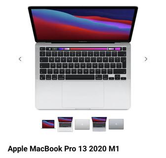 Apple MacBook Pro 13 2020 M1 8/256