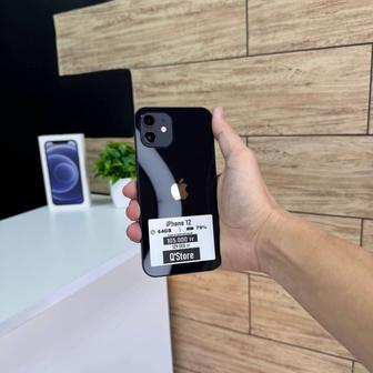 iPhone 12 79% 64gb