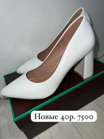 Туфли, босоножки