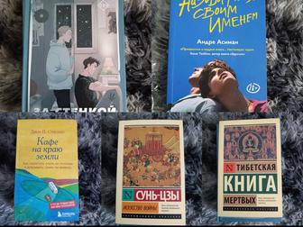 Книжки