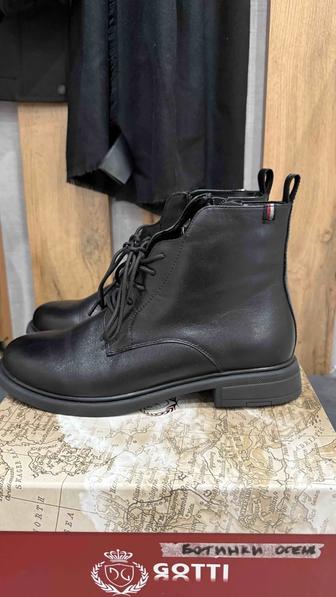 Ботинки женские