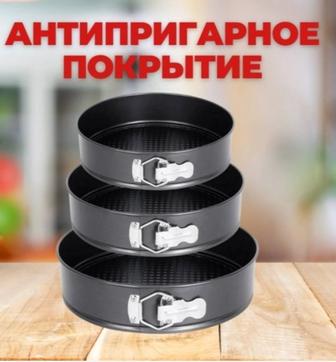 Продам формы для выпечки