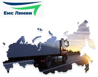 Логистика Казахстан Россия