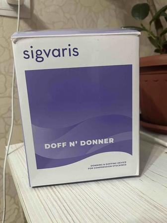 Продам Батлер новый