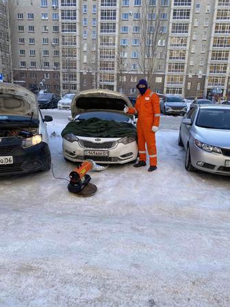 Отогрев авто, прикуритель, доставка бензина, буксировка, техпомощь