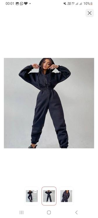 Продам слитный комбинезон спортивный