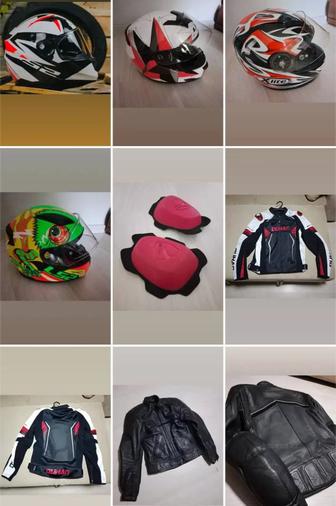 Мотокуртка мото