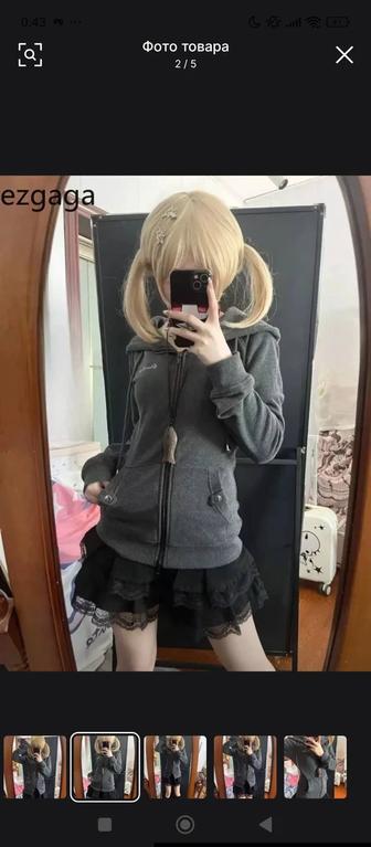 Куртка женская новая на весну и осень