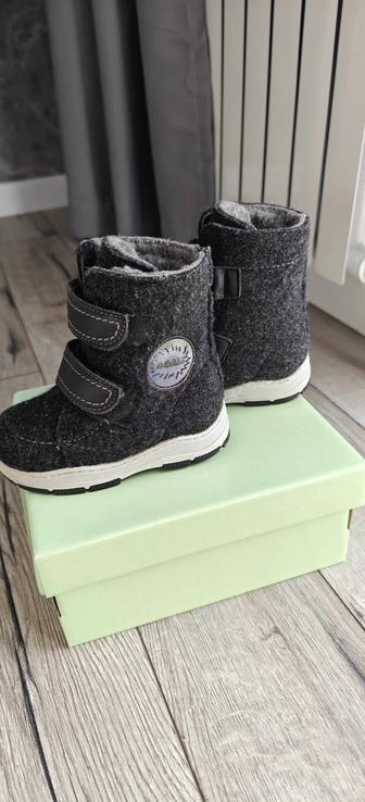 Валенки Юничел 25 размер