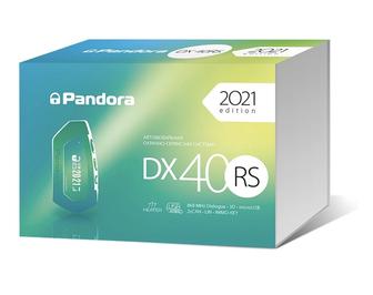 Автосигнализация