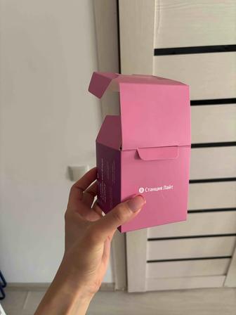 Алиса станция