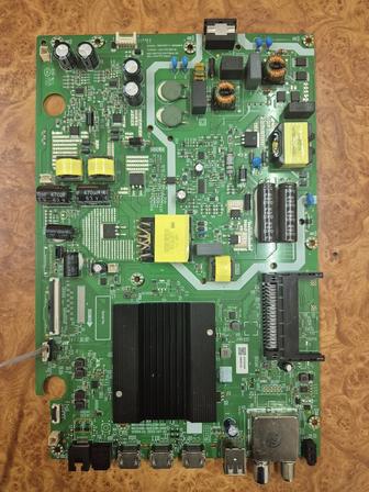 Плата Yasin 55q90