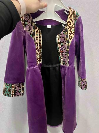 Национальный шапан