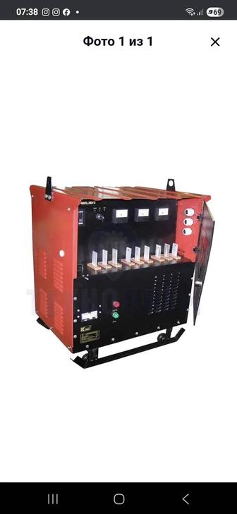 Услуга электрика