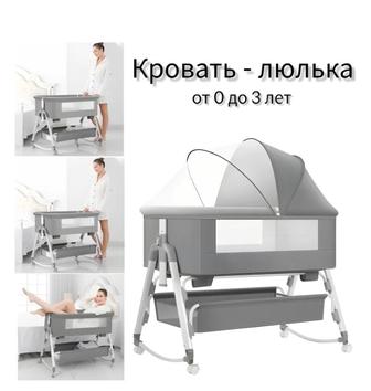 Детский манеж