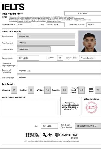 Репетитор по IELTS, английскому