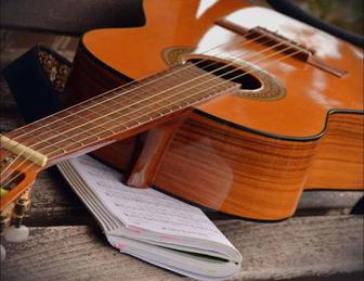 Частные уроки по классической гитаре