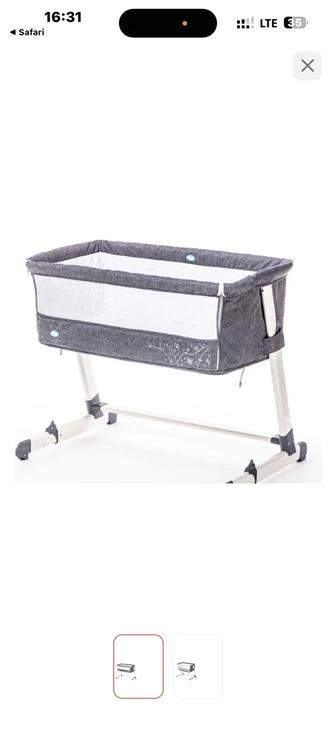 Манеж кровать