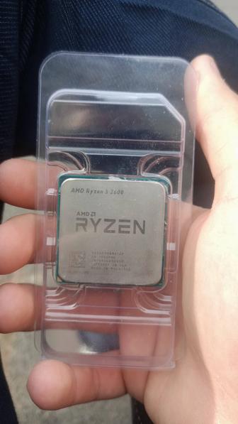 Игровой процессор r5 2600