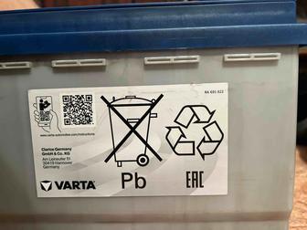 Продам Аккумулятор