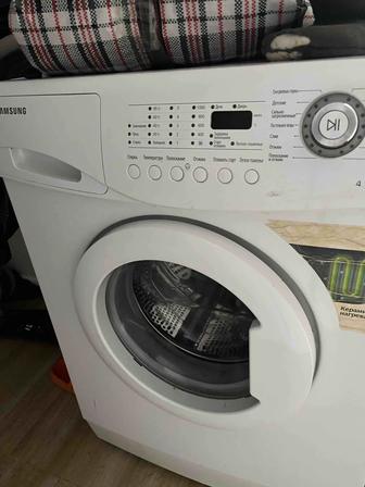 Стиральная машина СРОЧНО!!!