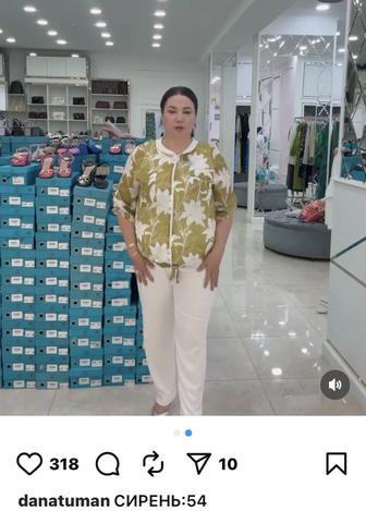 Продам костюм тройку