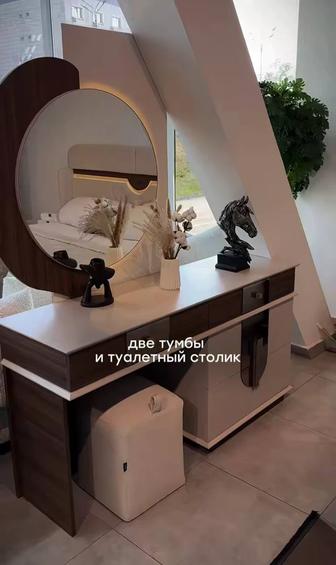 Продам трюмо