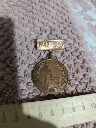 Медный знак СССР