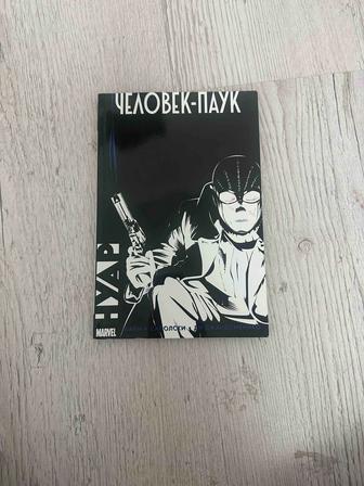 Человек-паук Нуар Комикс