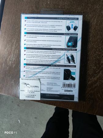 Наушники новые беспроводные