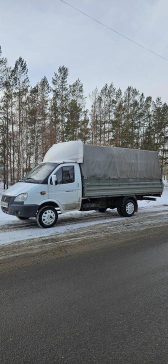 Грузо перевозки Газель. Город меж город область....