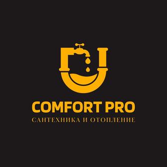 Сантехника под ключ Comfort Pro!