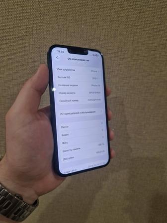 Айфон 14 128гб 5G