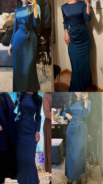 Вечерний көйлектер