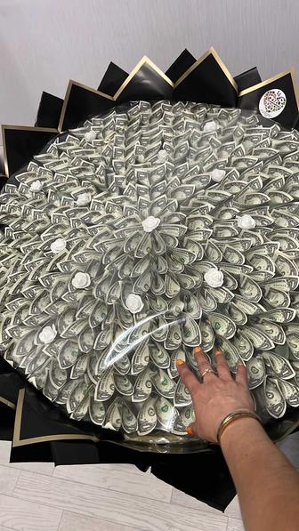 Денежные цветы