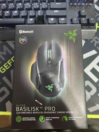 Razer Basilisk V3 Pro