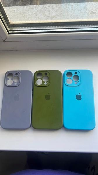 Продам чехлы на IPhone 13 pro.