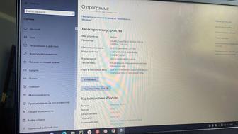 Продается ноутбук