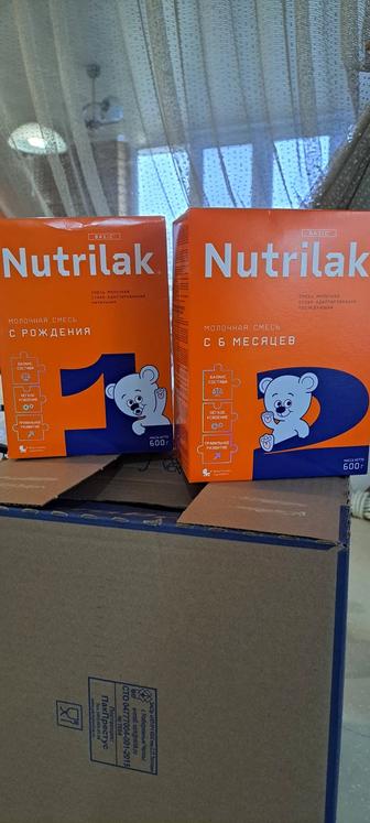 Продам Детское питание