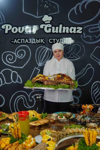 Повар на банкеты, коныс той, Сундет той, сырга салу, кудалык, юбилей