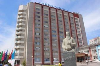 Помощь учебе
