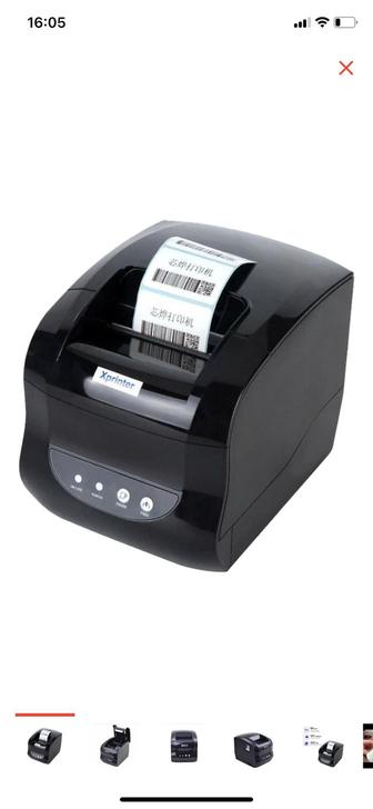 Продам принтер Xprinter XP-365B