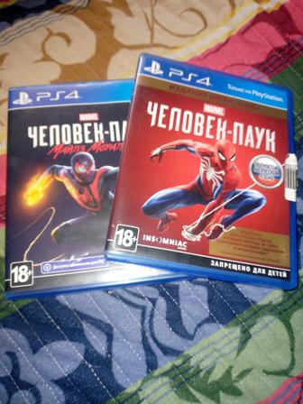 Продам диски на PS4