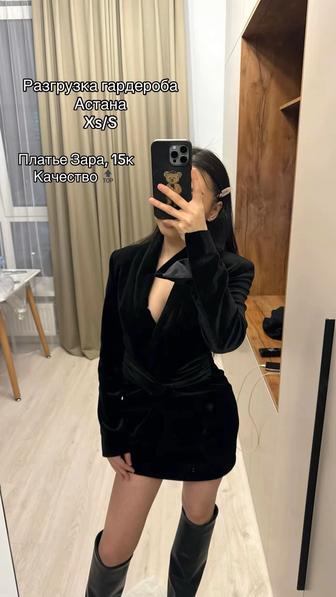 Черное бархатное платье от Zara